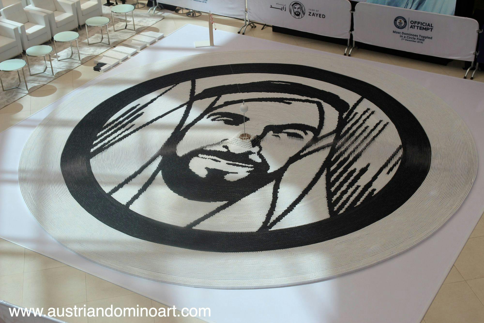 Image 6 of project UAE National Day #2